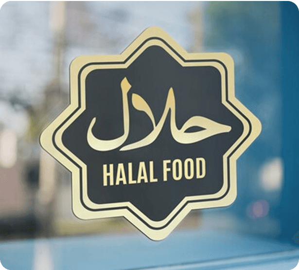 A Halal Food sticker on the window of a restaurant